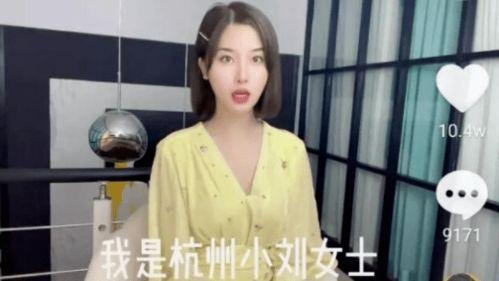 意外走紅的網(wǎng)紅,揭秘網(wǎng)紅背后的故事